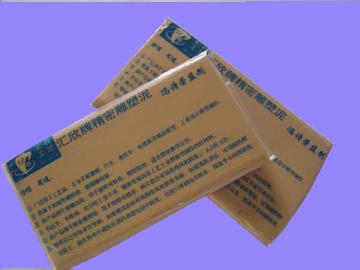 供应精雕硬油料，精雕油泥，目结土，开模油泥